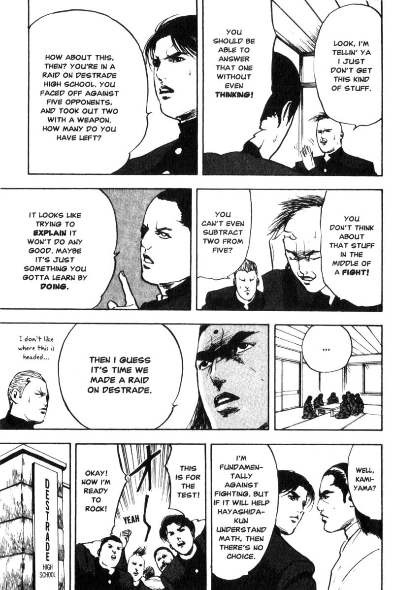 Sakigake!! Cromartie Koukou Chapter 19 page 6 - Chapter 19: In The Pursuit of Higher Learning