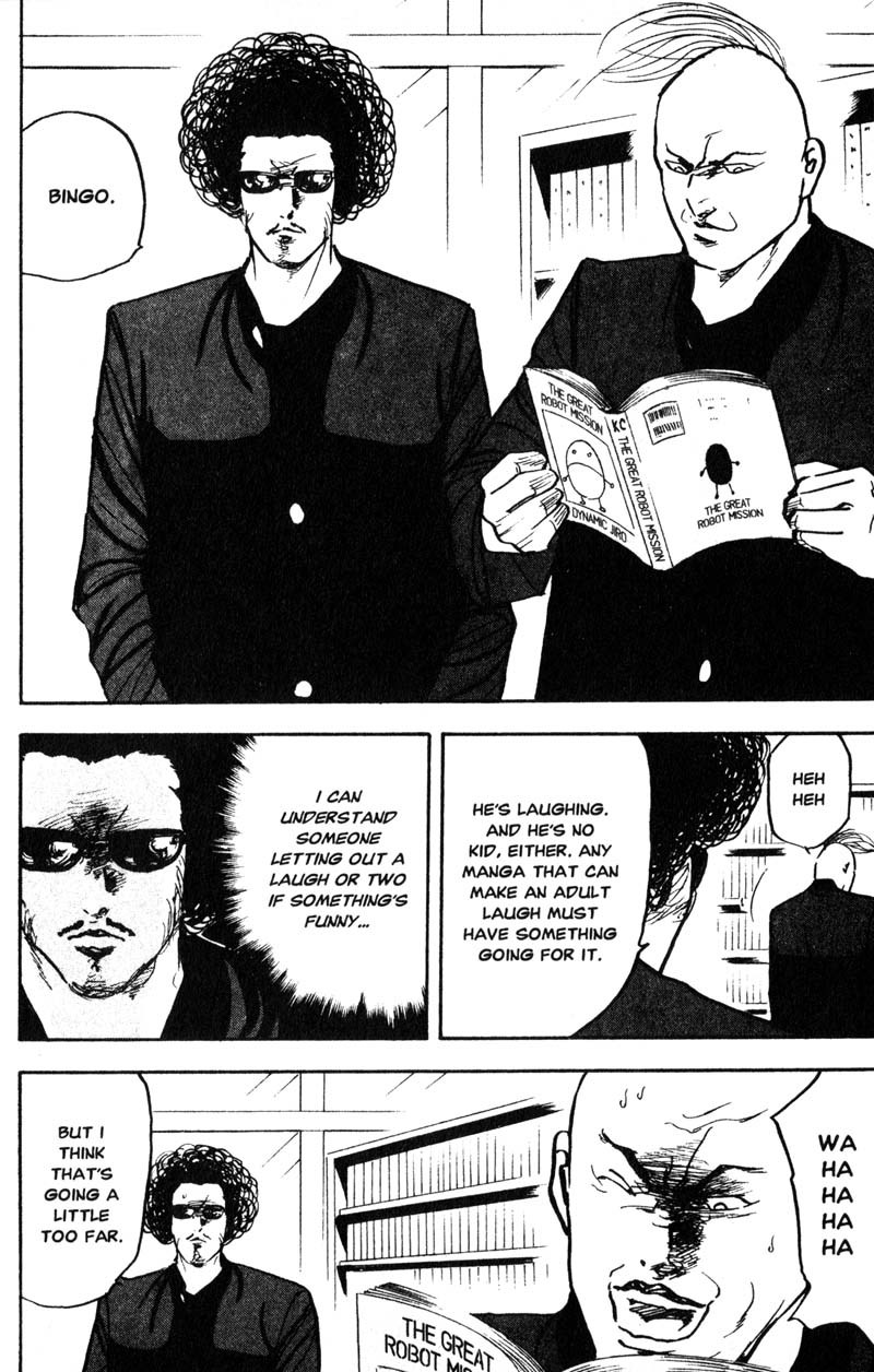 Sakigake!! Cromartie Koukou Chapter 190 page 5 - Chapter 190: It Takes A Lot To Laugh