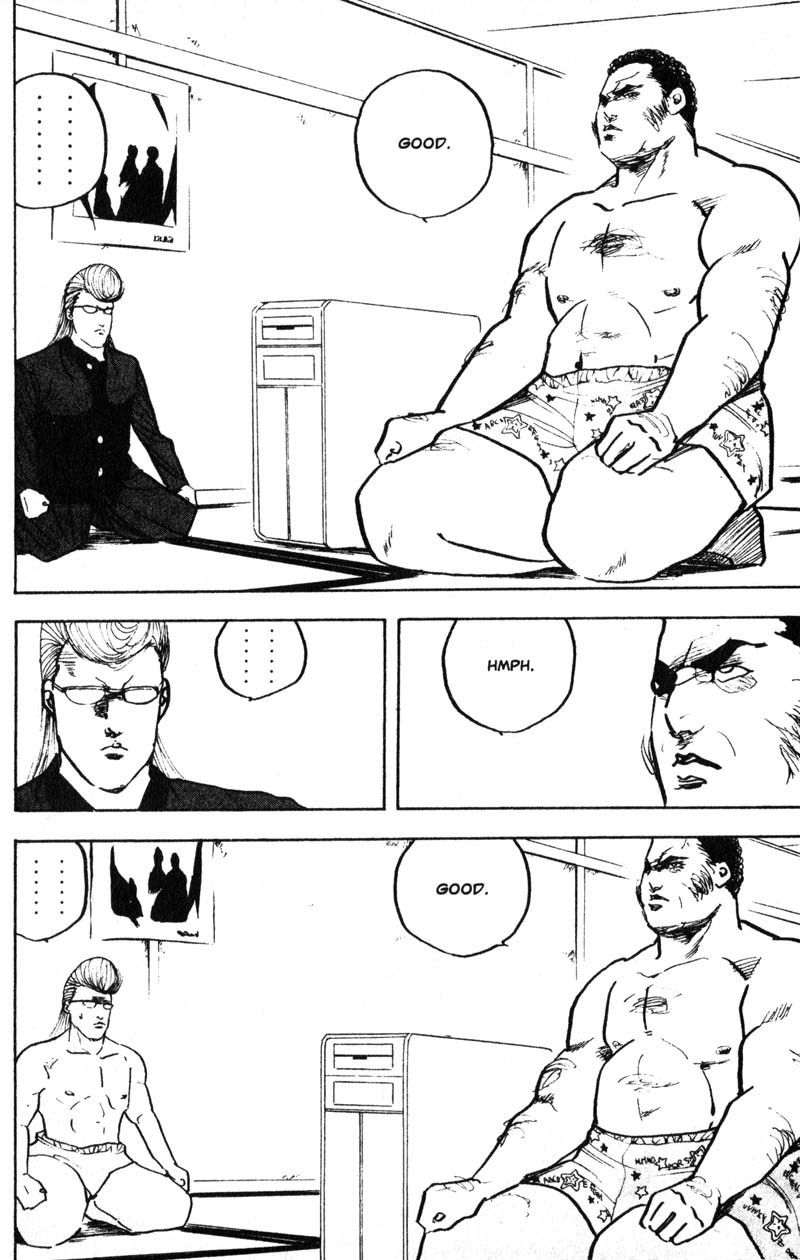 Sakigake!! Cromartie Koukou Chapter 191 page 3 - Chapter 191: Love's Memories