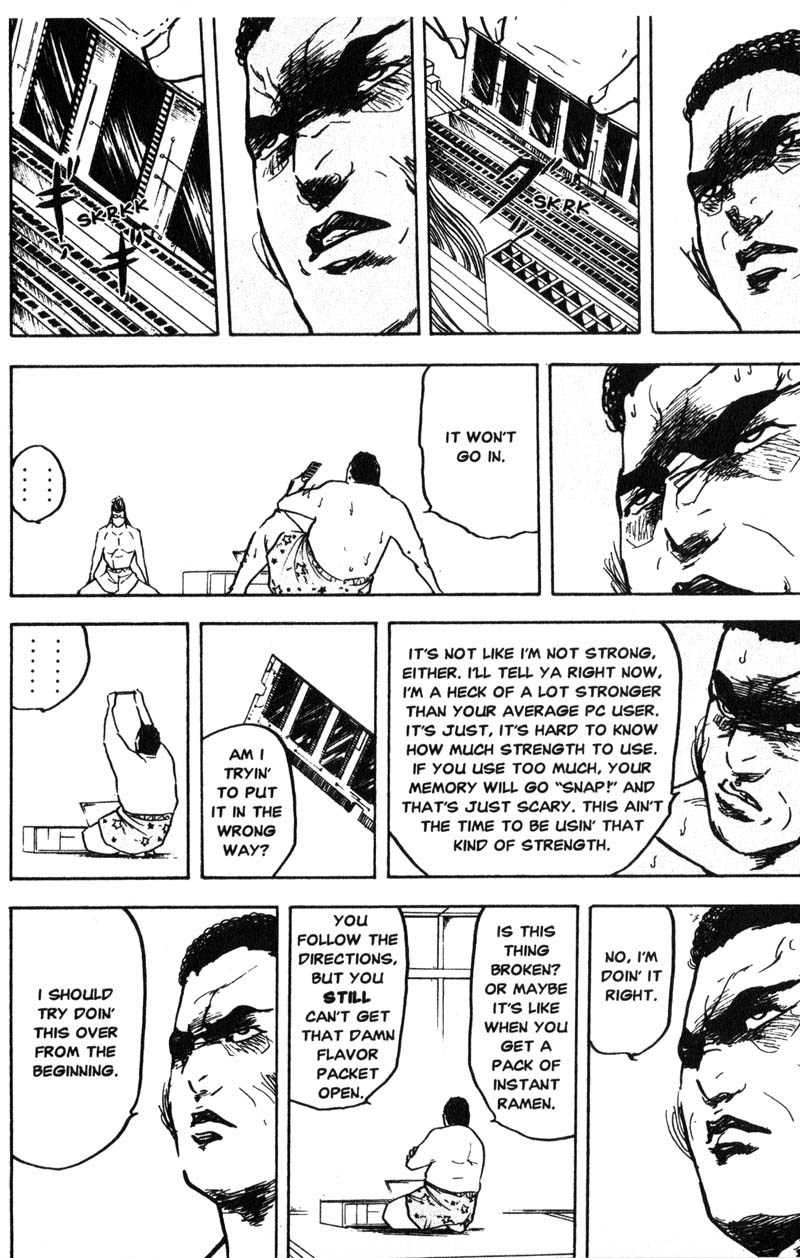 Sakigake!! Cromartie Koukou Chapter 191 page 5 - Chapter 191: Love's Memories