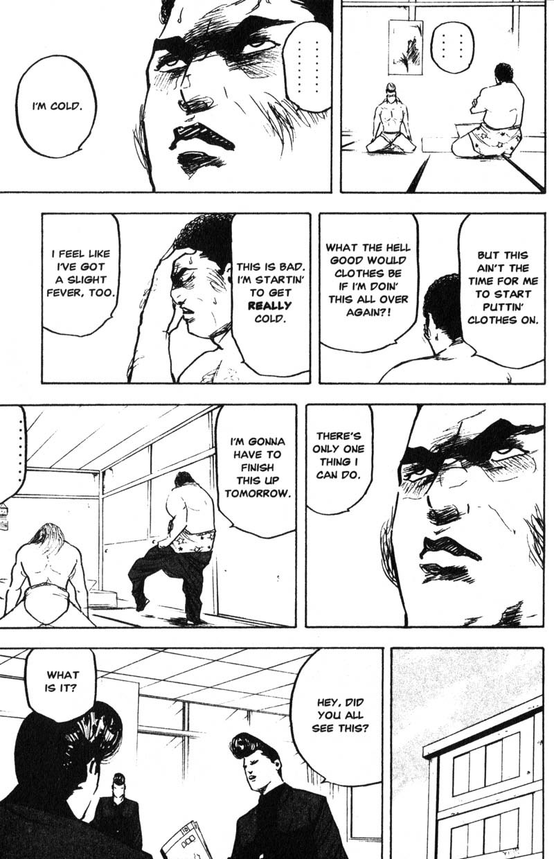 Sakigake!! Cromartie Koukou Chapter 191 page 6 - Chapter 191: Love's Memories