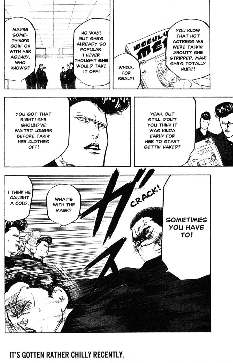 Sakigake!! Cromartie Koukou Chapter 191 page 7 - Chapter 191: Love's Memories