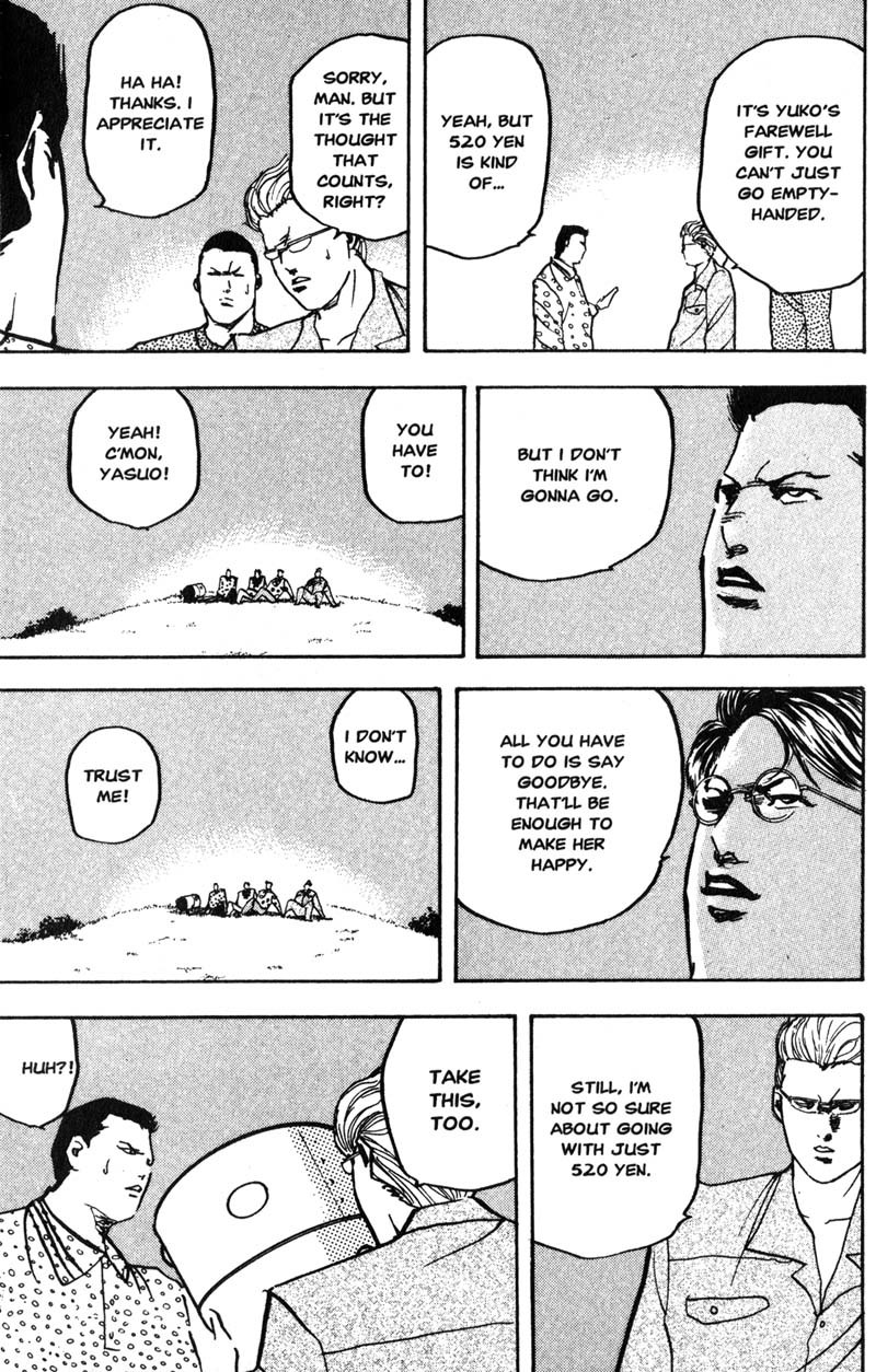 Sakigake!! Cromartie Koukou Chapter 192 page 10 - Chapter 192: Day Tripper