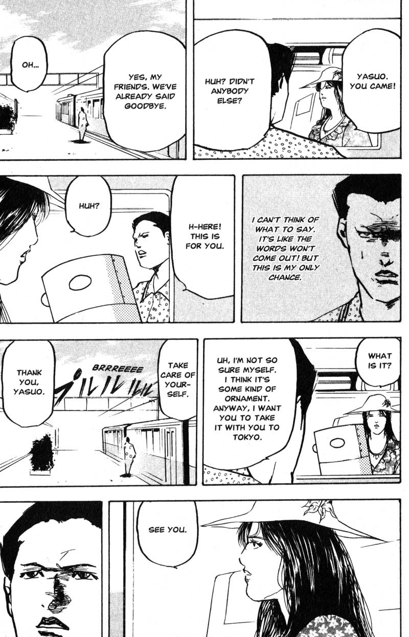 Sakigake!! Cromartie Koukou Chapter 192 page 12 - Chapter 192: Day Tripper