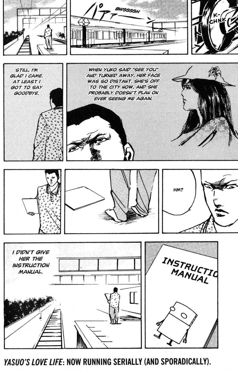 Sakigake!! Cromartie Koukou Chapter 192 page 13 - Chapter 192: Day Tripper
