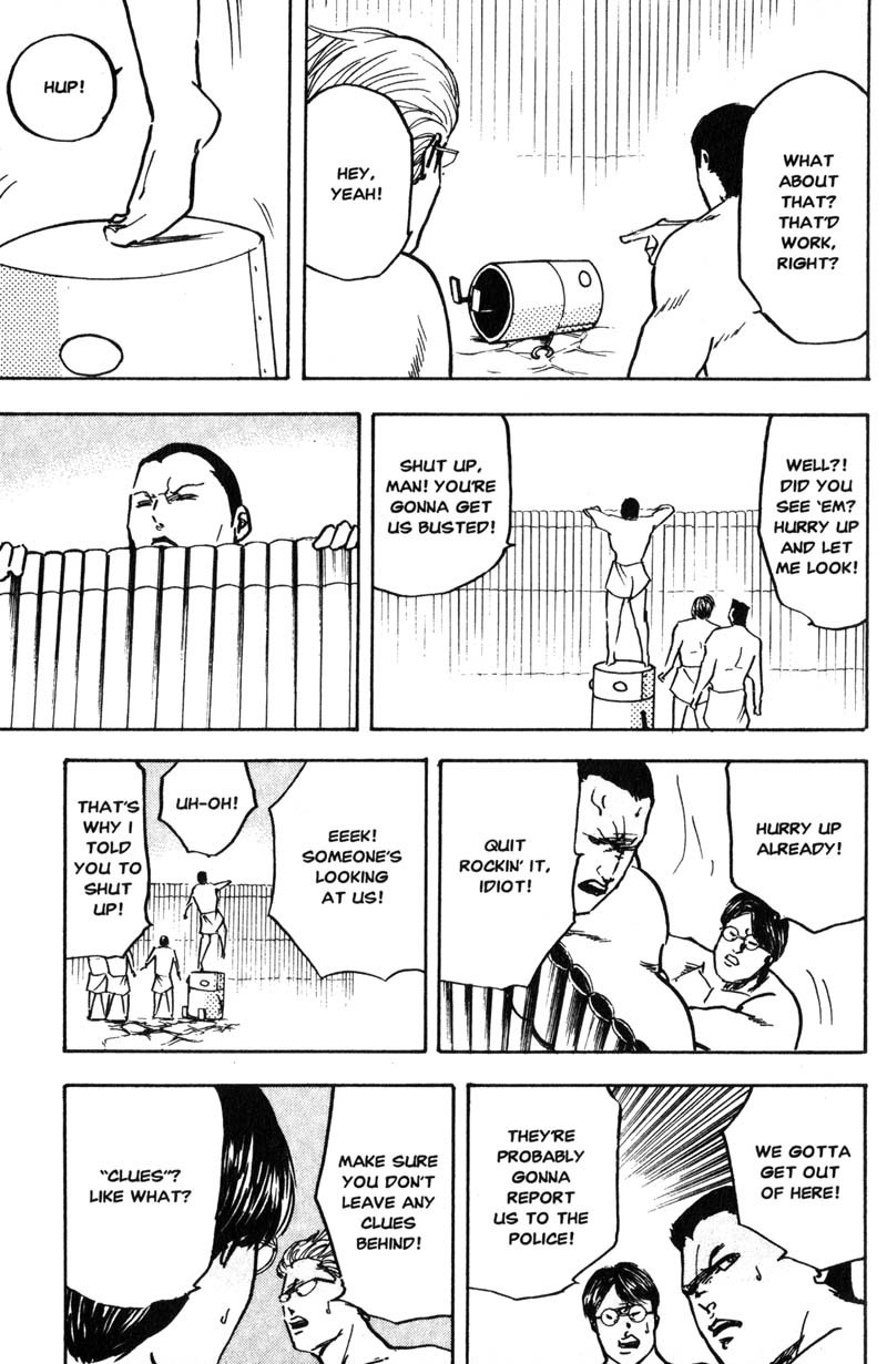 Sakigake!! Cromartie Koukou Chapter 192 page 6 - Chapter 192: Day Tripper