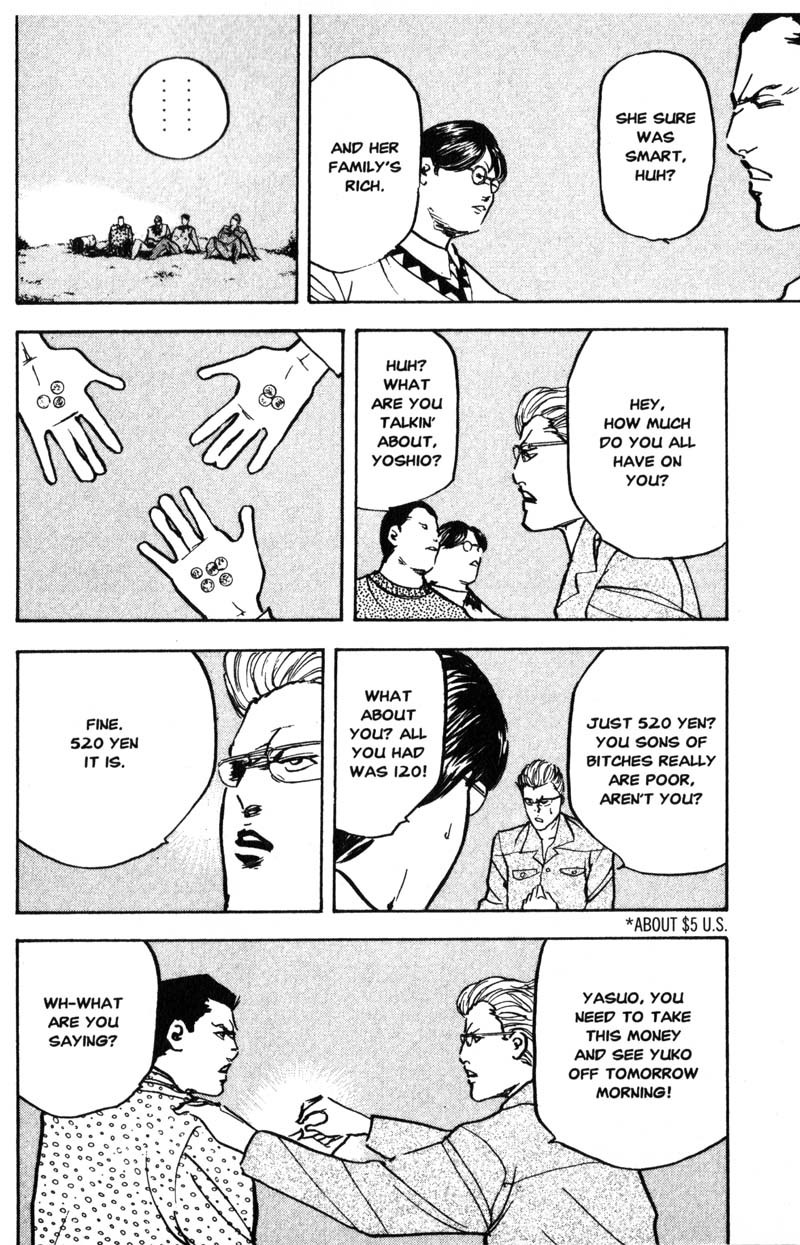 Sakigake!! Cromartie Koukou Chapter 192 page 9 - Chapter 192: Day Tripper