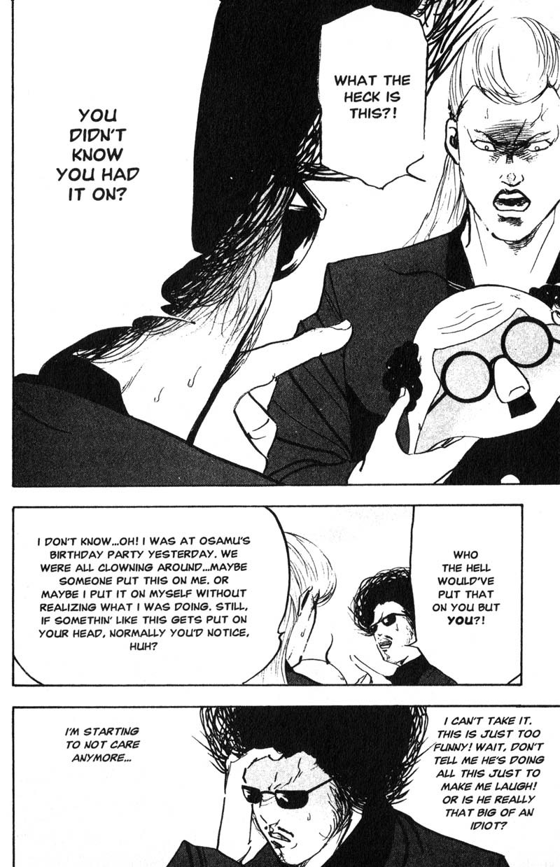 Sakigake!! Cromartie Koukou Chapter 193 page 11 - Chapter 193: Bad Company