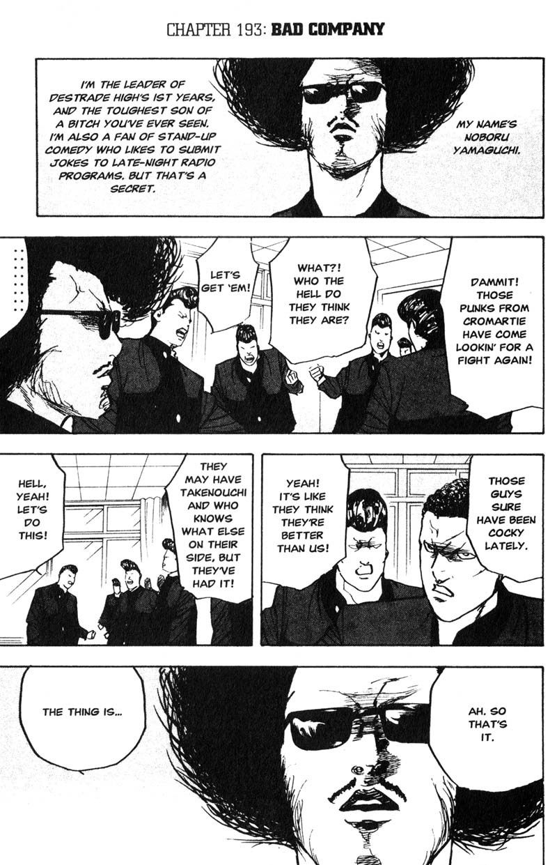 Sakigake!! Cromartie Koukou Chapter 193 page 2 - Chapter 193: Bad Company