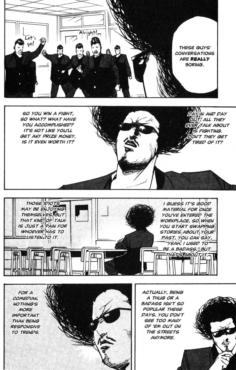 Sakigake!! Cromartie Koukou Chapter 193 page 3 - Chapter 193: Bad Company