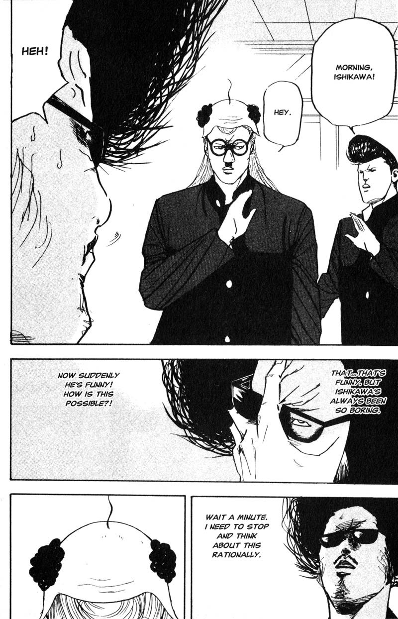 Sakigake!! Cromartie Koukou Chapter 193 page 5 - Chapter 193: Bad Company
