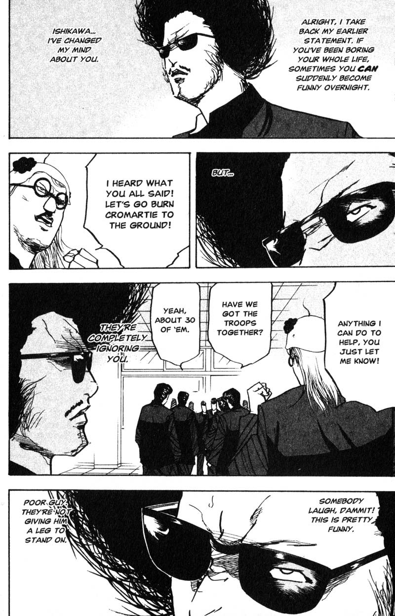 Sakigake!! Cromartie Koukou Chapter 193 page 7 - Chapter 193: Bad Company