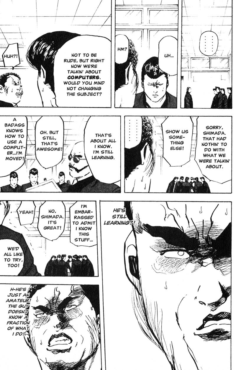 Sakigake!! Cromartie Koukou Chapter 194 page 10 - Chapter 194: Solid State Survivor