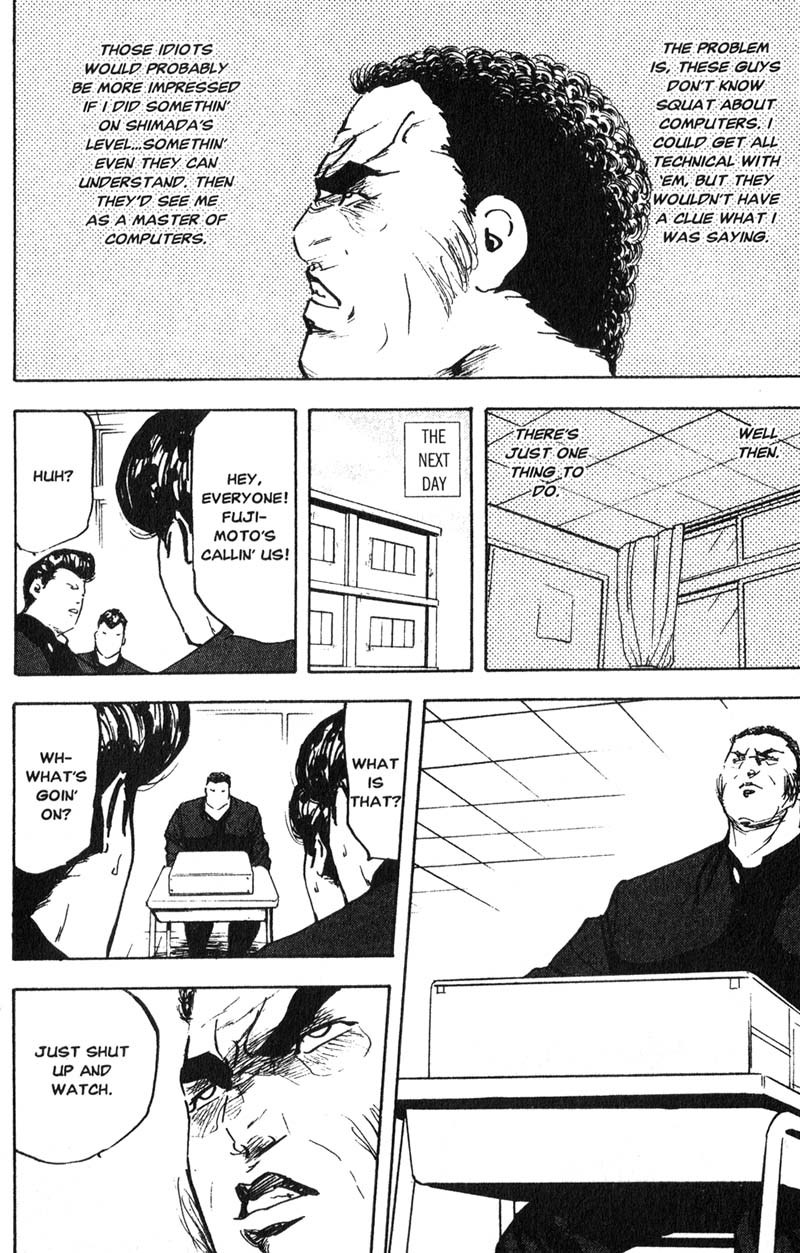 Sakigake!! Cromartie Koukou Chapter 194 page 11 - Chapter 194: Solid State Survivor