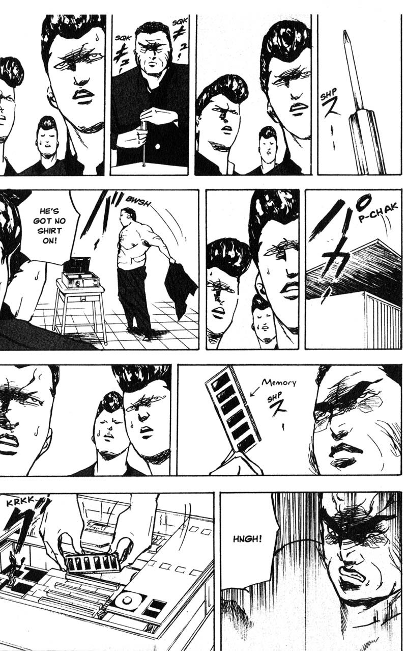 Sakigake!! Cromartie Koukou Chapter 194 page 12 - Chapter 194: Solid State Survivor
