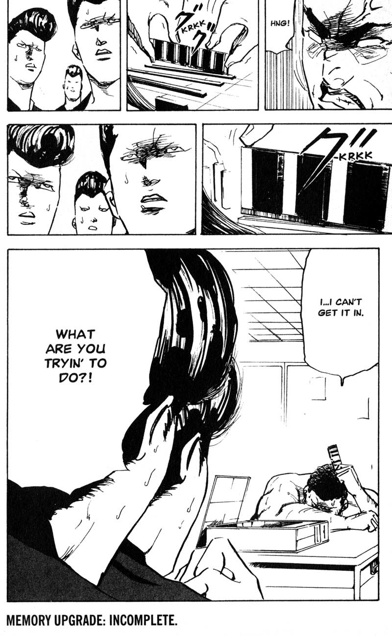 Sakigake!! Cromartie Koukou Chapter 194 page 13 - Chapter 194: Solid State Survivor