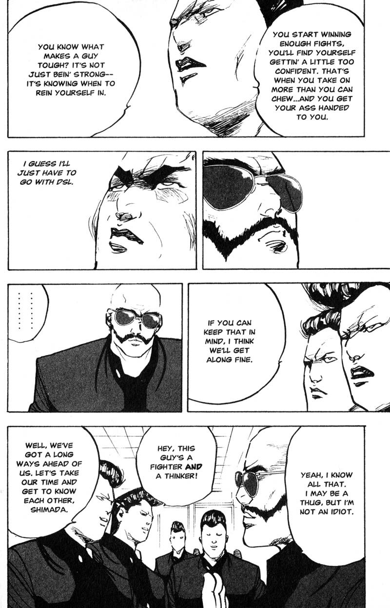Sakigake!! Cromartie Koukou Chapter 194 page 5 - Chapter 194: Solid State Survivor