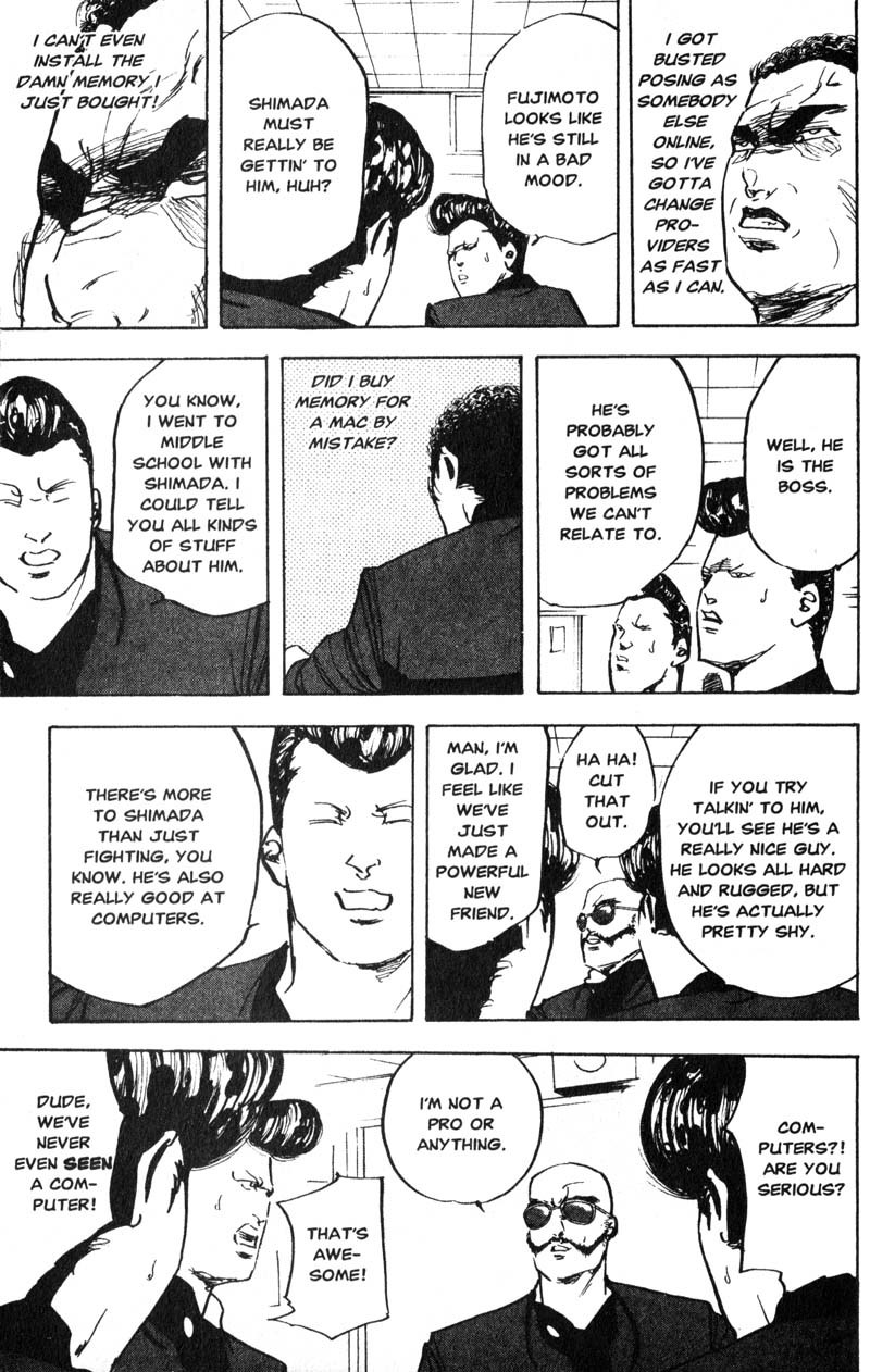 Sakigake!! Cromartie Koukou Chapter 194 page 6 - Chapter 194: Solid State Survivor