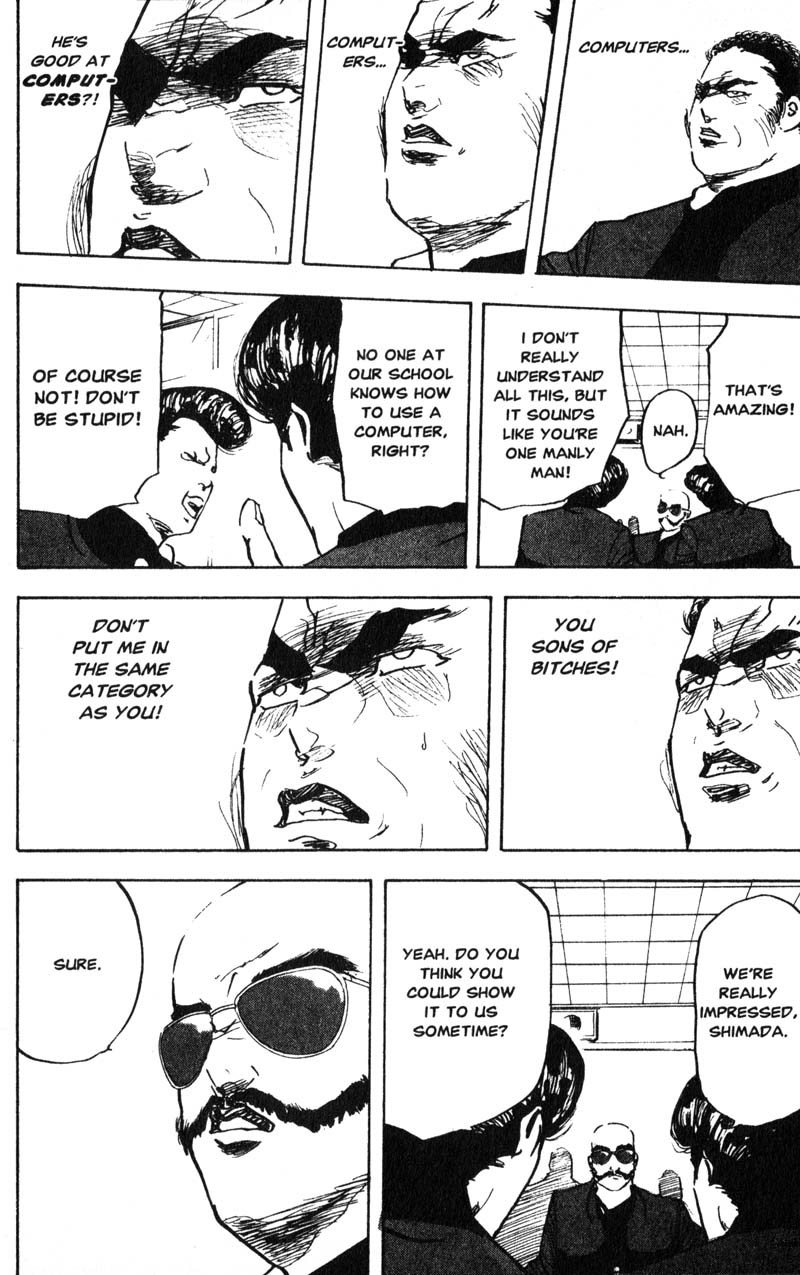 Sakigake!! Cromartie Koukou Chapter 194 page 7 - Chapter 194: Solid State Survivor