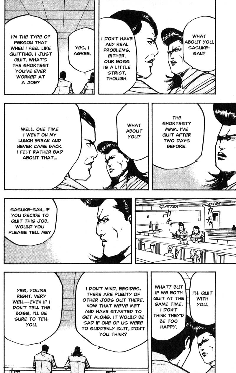 Sakigake!! Cromartie Koukou Chapter 195 page 11 - Chapter 195: In Another Land