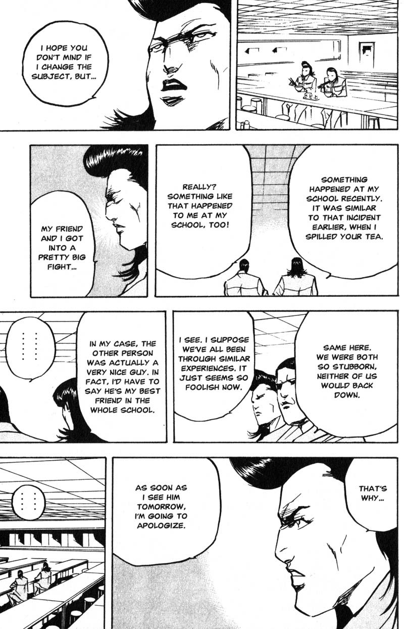 Sakigake!! Cromartie Koukou Chapter 195 page 12 - Chapter 195: In Another Land