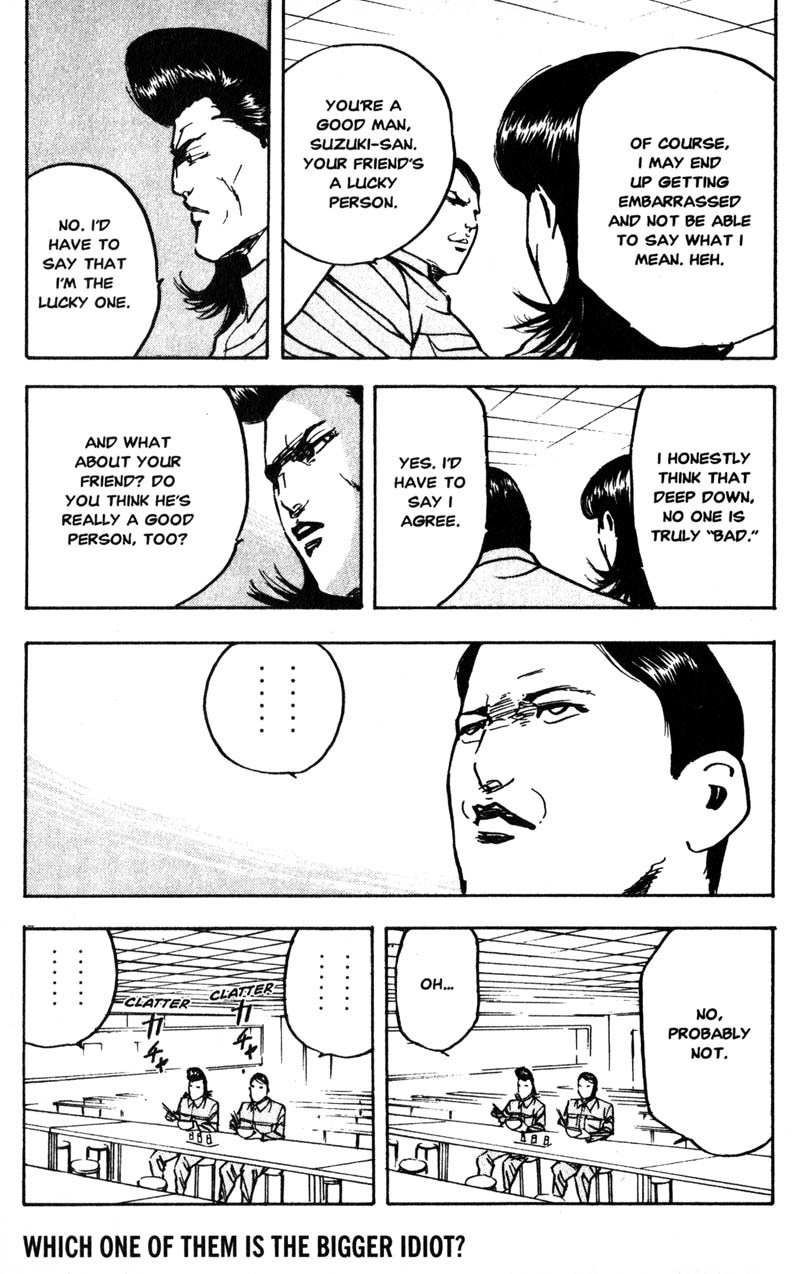 Sakigake!! Cromartie Koukou Chapter 195 page 13 - Chapter 195: In Another Land