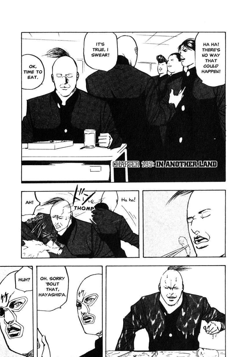 Sakigake!! Cromartie Koukou Chapter 195 page 2 - Chapter 195: In Another Land