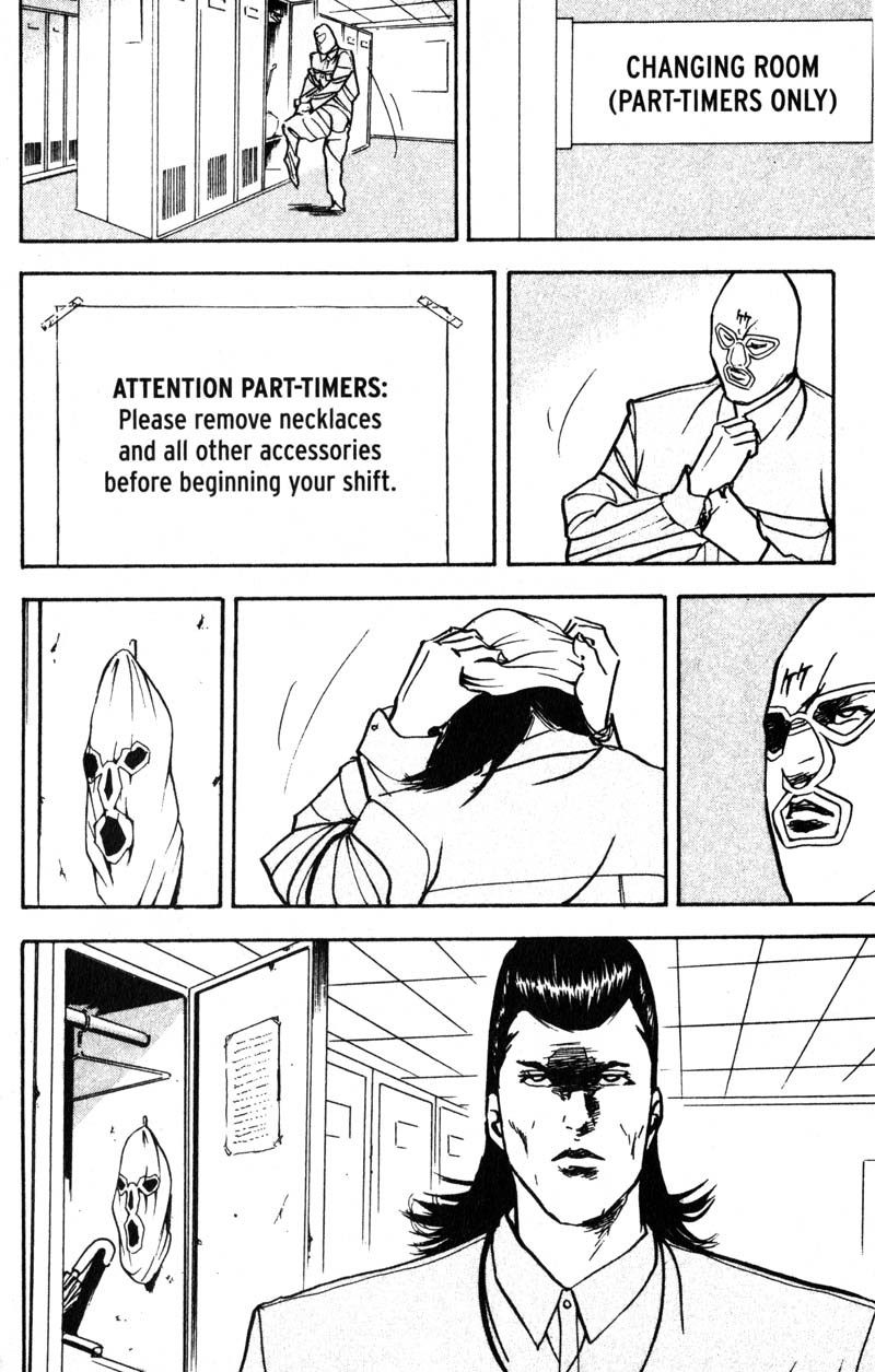 Sakigake!! Cromartie Koukou Chapter 195 page 5 - Chapter 195: In Another Land