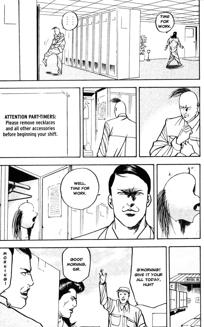 Sakigake!! Cromartie Koukou Chapter 195 page 6 - Chapter 195: In Another Land