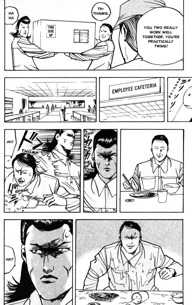 Sakigake!! Cromartie Koukou Chapter 195 page 7 - Chapter 195: In Another Land
