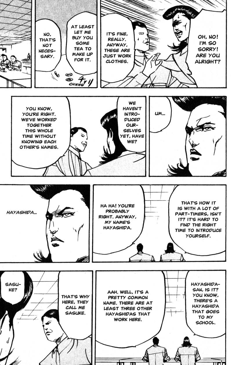Sakigake!! Cromartie Koukou Chapter 195 page 8 - Chapter 195: In Another Land