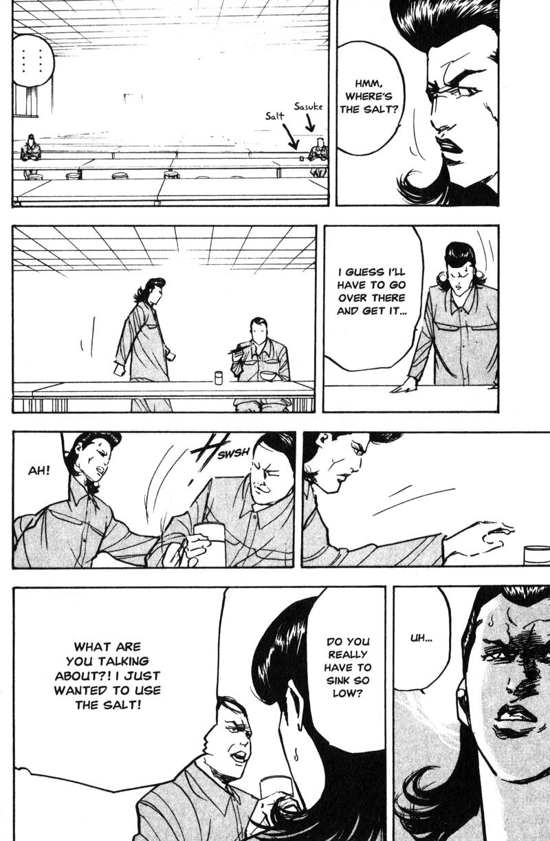Sakigake!! Cromartie Koukou Chapter 196 page 11 - Chapter 196: Dear Friend