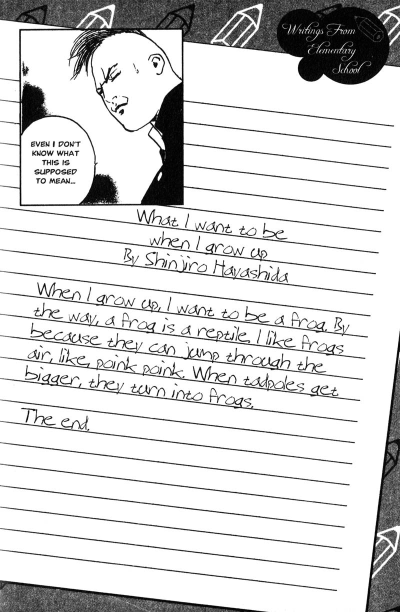 Sakigake!! Cromartie Koukou Chapter 196 page 15 - Chapter 196: Dear Friend