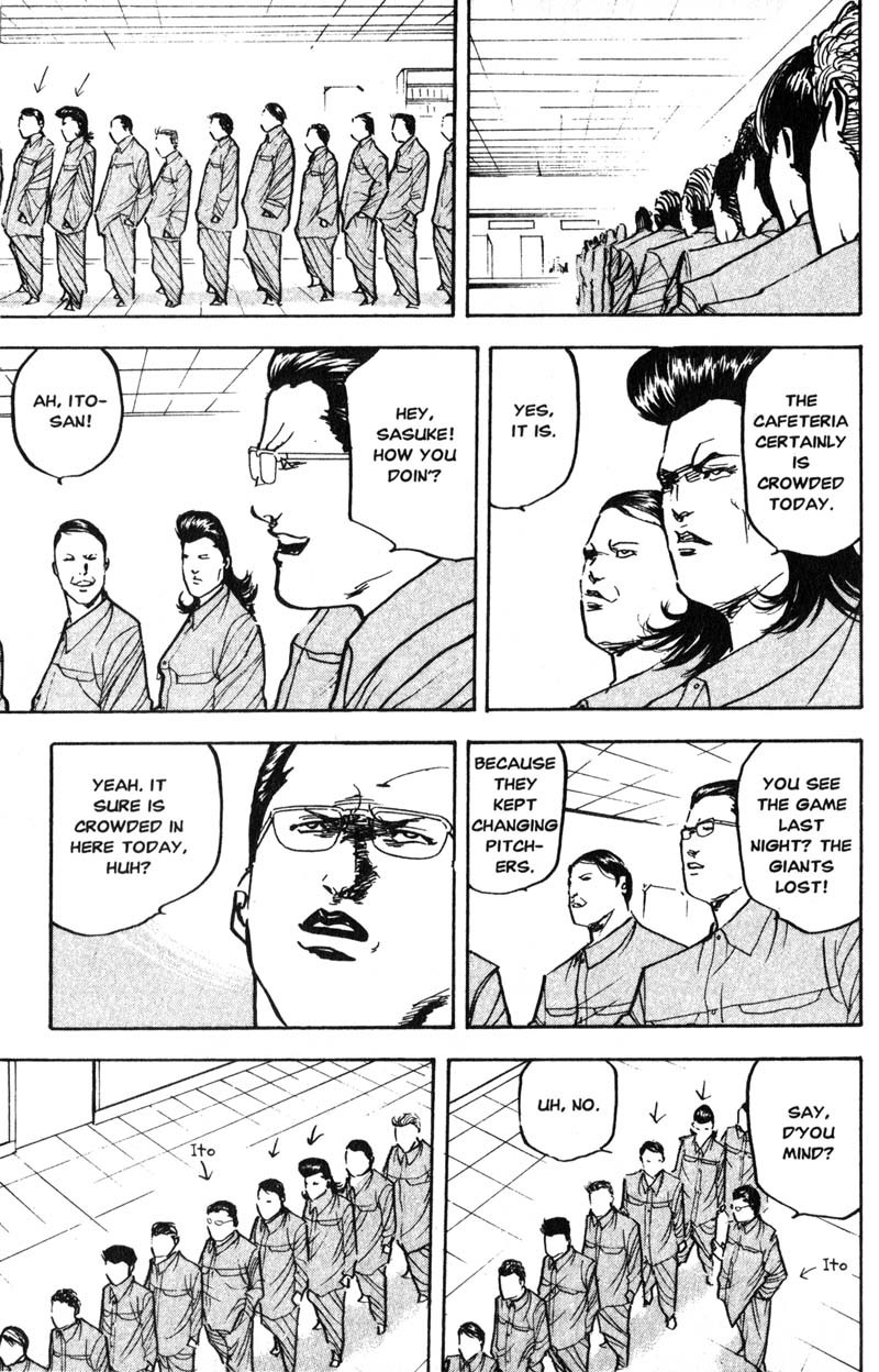 Sakigake!! Cromartie Koukou Chapter 196 page 6 - Chapter 196: Dear Friend