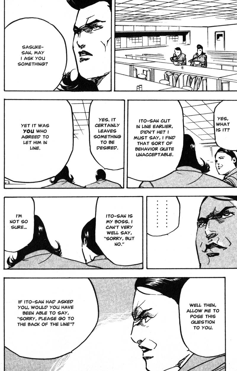 Sakigake!! Cromartie Koukou Chapter 196 page 7 - Chapter 196: Dear Friend