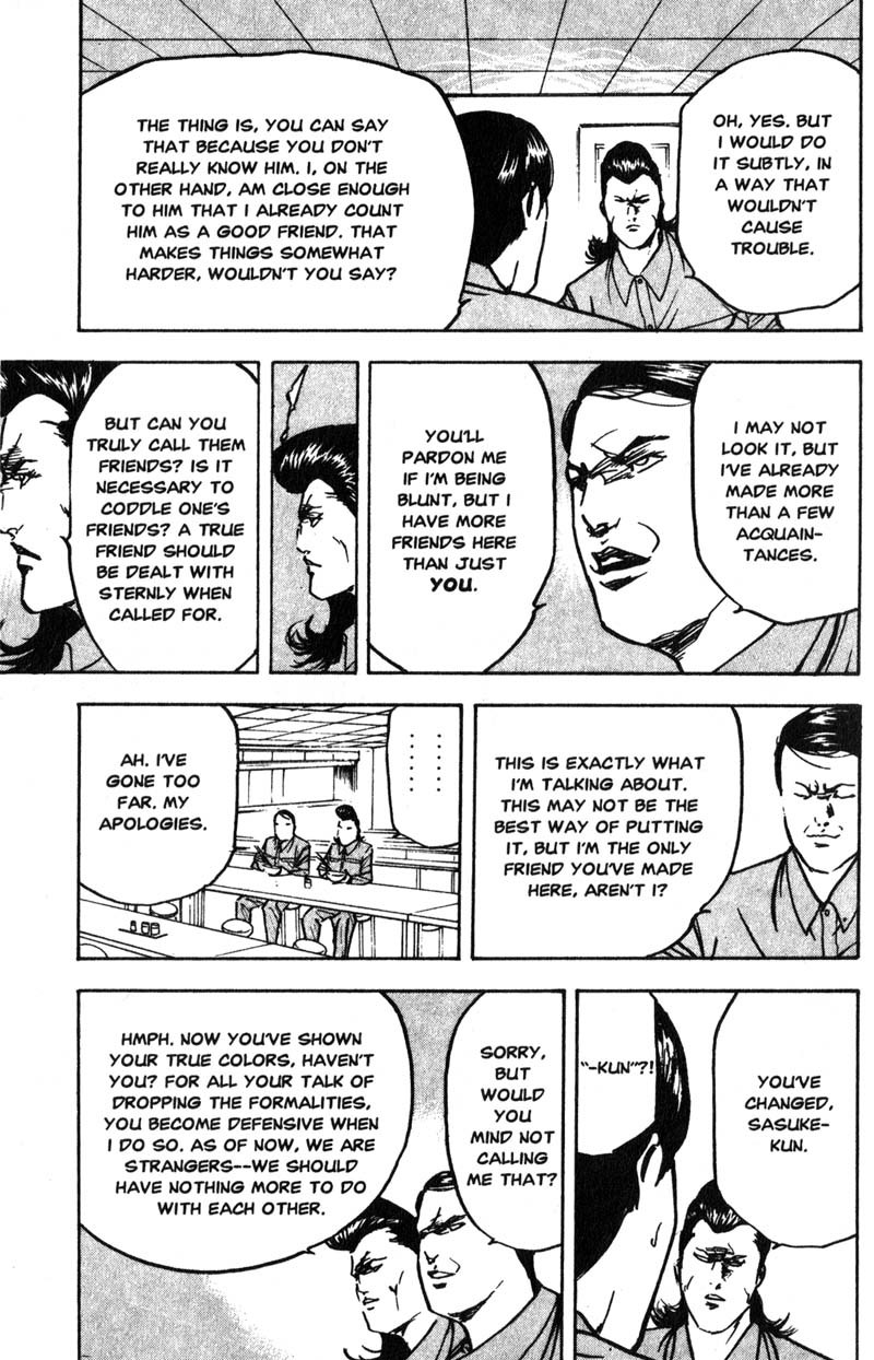 Sakigake!! Cromartie Koukou Chapter 196 page 8 - Chapter 196: Dear Friend