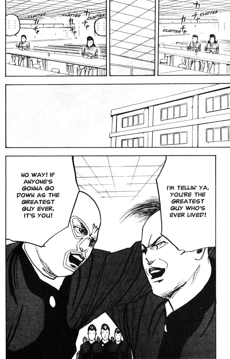 Sakigake!! Cromartie Koukou Chapter 196 page 9 - Chapter 196: Dear Friend