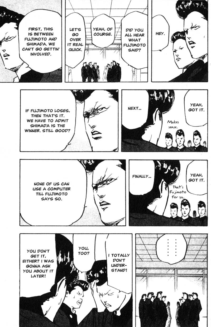 Sakigake!! Cromartie Koukou Chapter 197 page 10 - Chapter 197: Crush On You