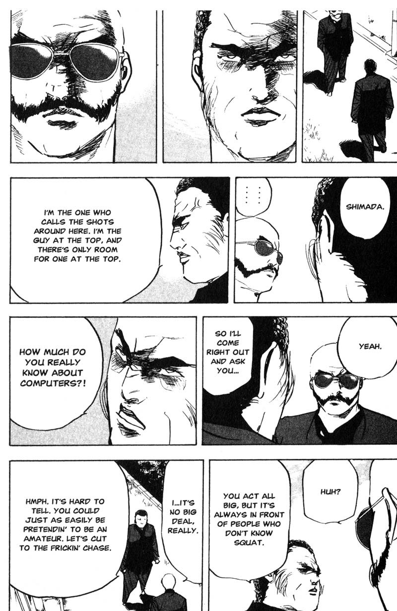 Sakigake!! Cromartie Koukou Chapter 197 page 11 - Chapter 197: Crush On You