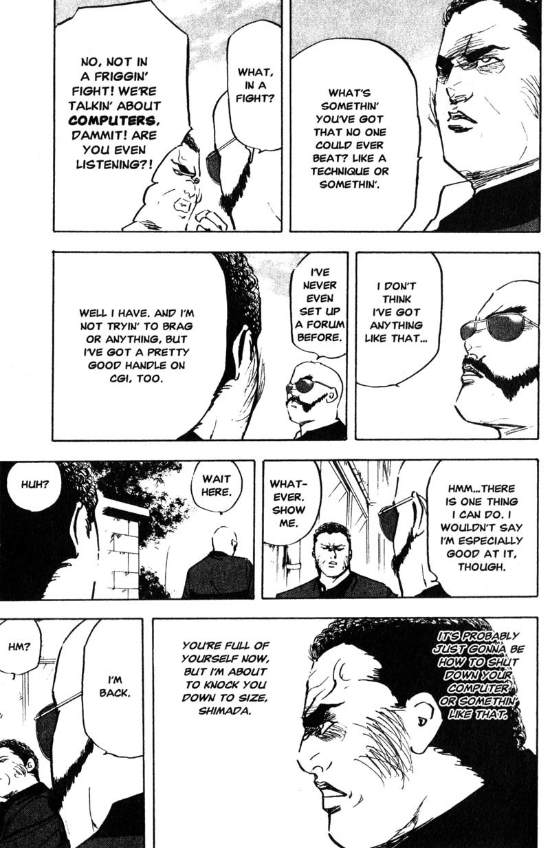 Sakigake!! Cromartie Koukou Chapter 197 page 12 - Chapter 197: Crush On You