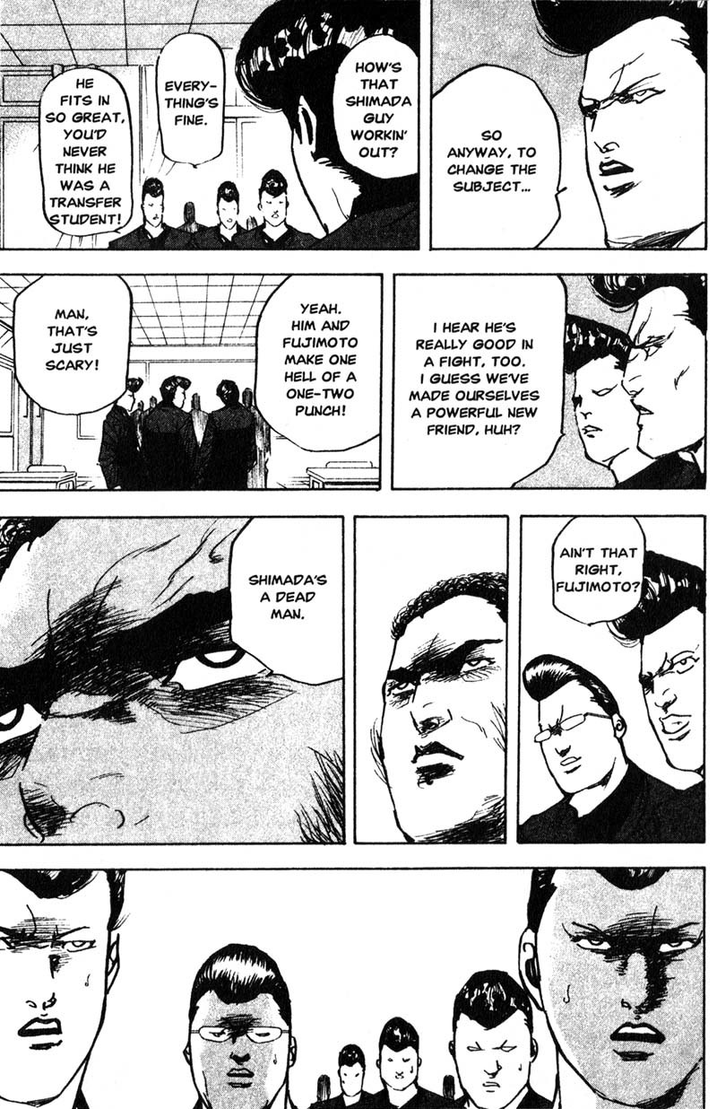 Sakigake!! Cromartie Koukou Chapter 197 page 6 - Chapter 197: Crush On You