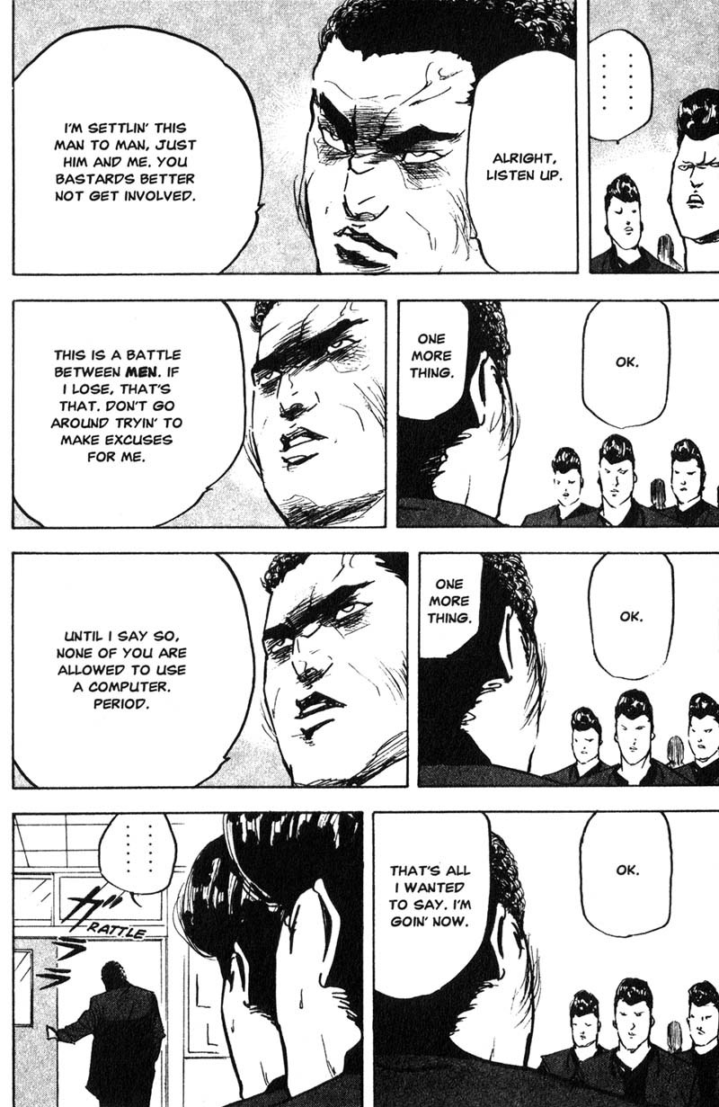 Sakigake!! Cromartie Koukou Chapter 197 page 9 - Chapter 197: Crush On You