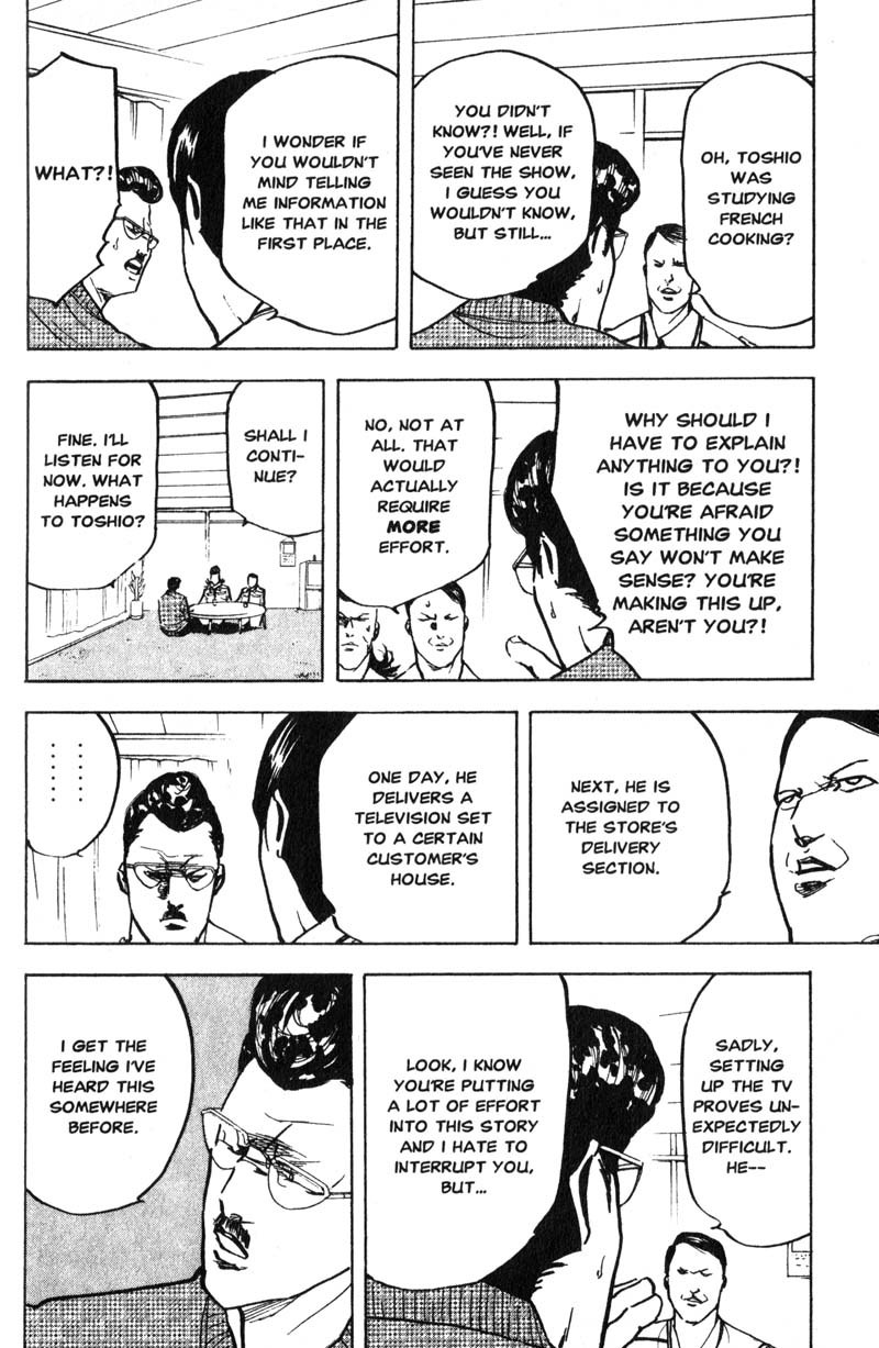 Sakigake!! Cromartie Koukou Chapter 198 page 11 - Chapter 198: Won't Be Long