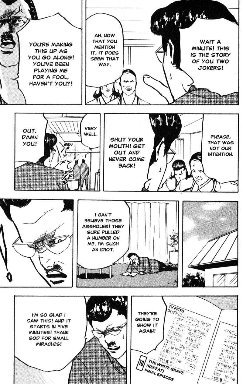 Sakigake!! Cromartie Koukou Chapter 198 page 12 - Chapter 198: Won't Be Long