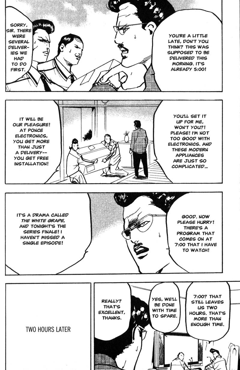 Sakigake!! Cromartie Koukou Chapter 198 page 3 - Chapter 198: Won't Be Long
