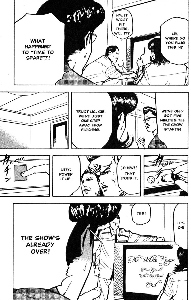 Sakigake!! Cromartie Koukou Chapter 198 page 4 - Chapter 198: Won't Be Long