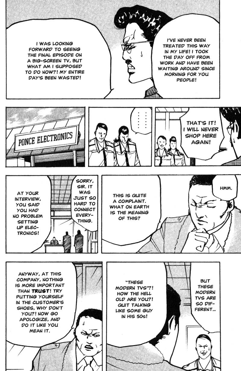 Sakigake!! Cromartie Koukou Chapter 198 page 5 - Chapter 198: Won't Be Long