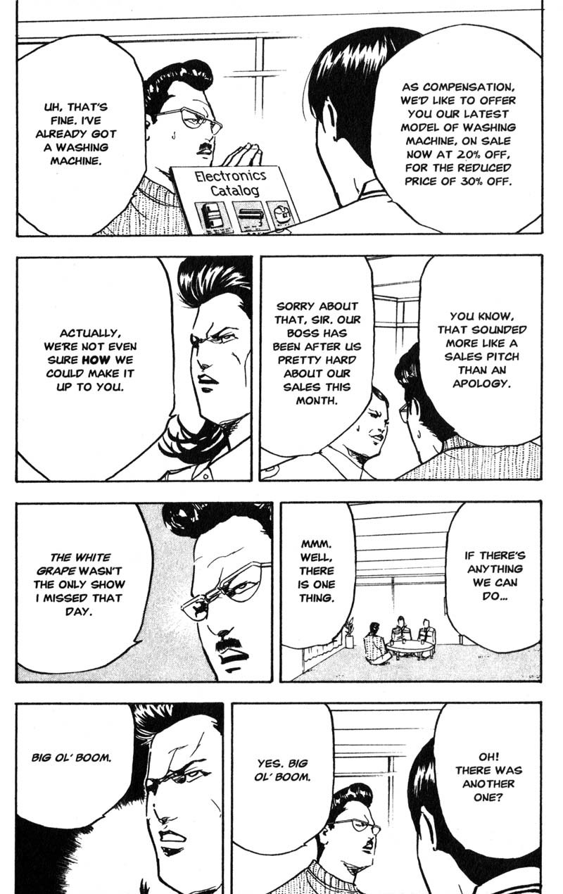 Sakigake!! Cromartie Koukou Chapter 199 page 3 - Chapter 199: Don't Let Me Down