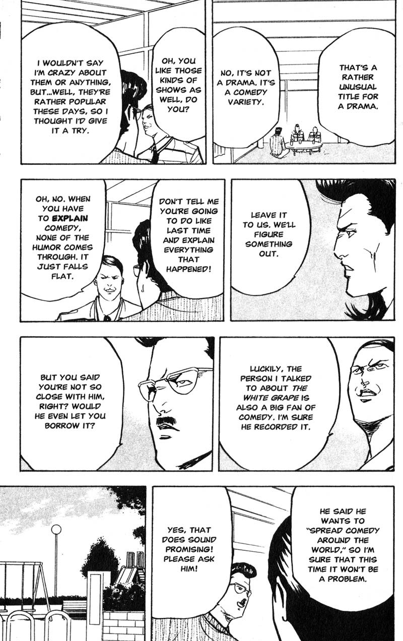 Sakigake!! Cromartie Koukou Chapter 199 page 4 - Chapter 199: Don't Let Me Down