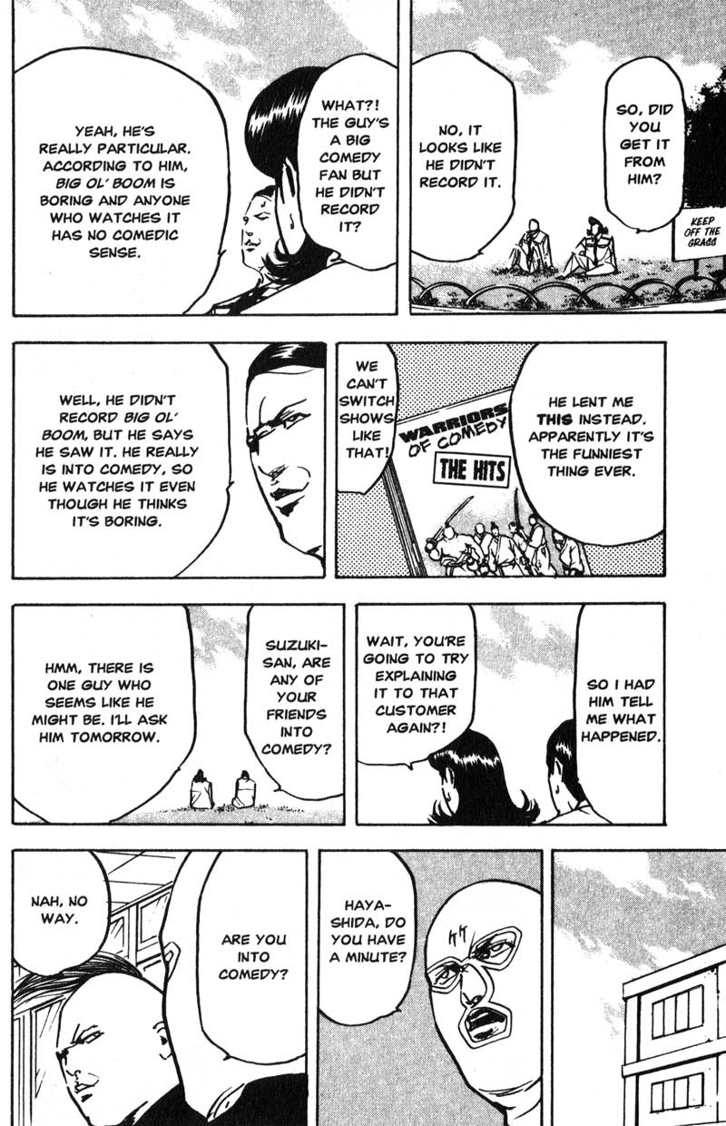Sakigake!! Cromartie Koukou Chapter 199 page 5 - Chapter 199: Don't Let Me Down